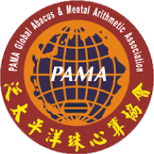 PAMA Global Abacus & Mental Arithmetic Association