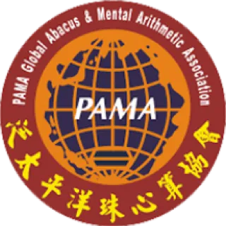 Логотип партнера: PAMA Global Abacus & Mental Arithmetic Association